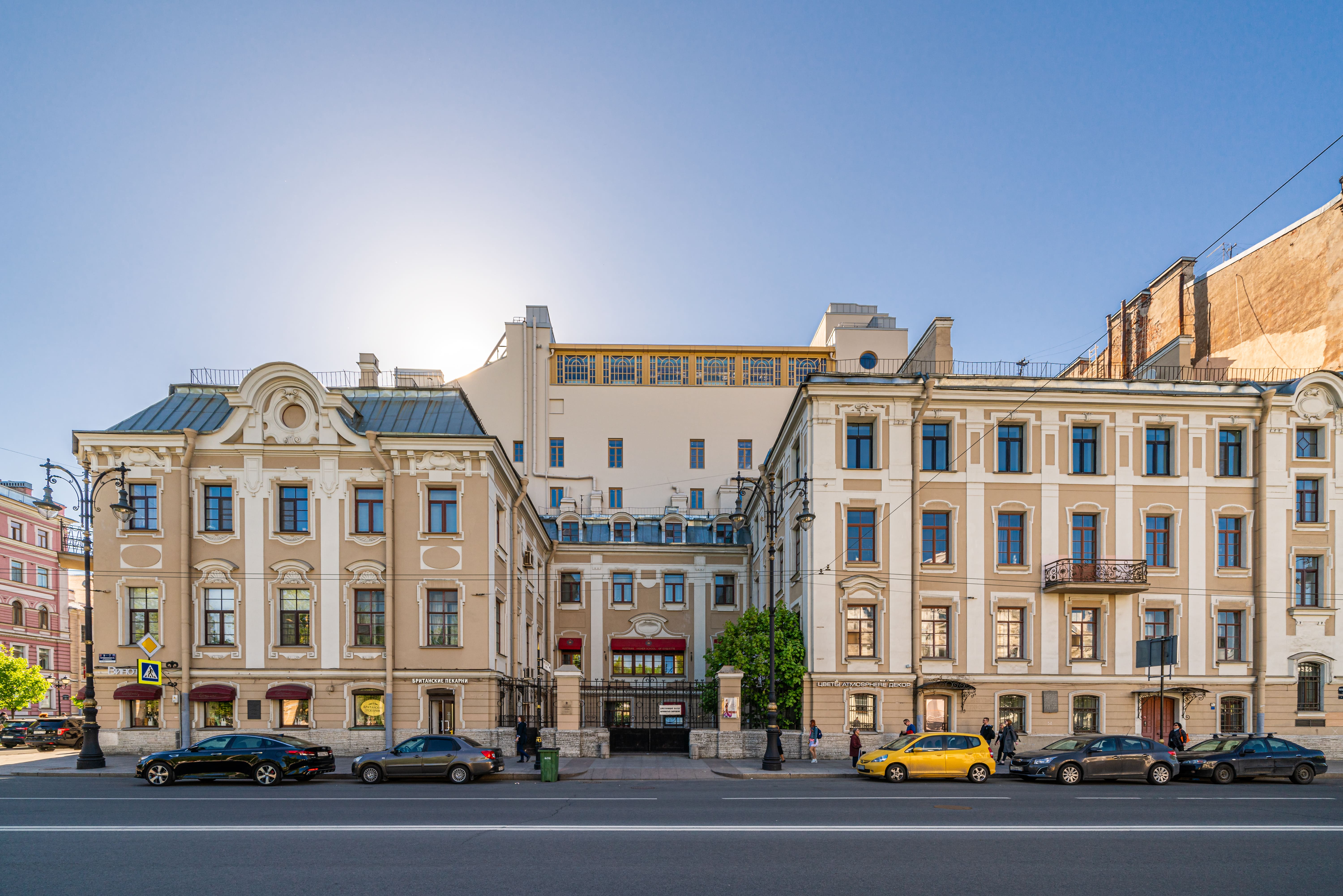 Продажа элитной недвижимости в центре города
